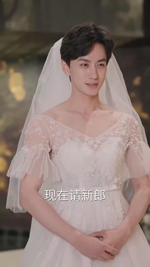 【星光璀璨不及你（60集）】热门短剧全集在线随心看