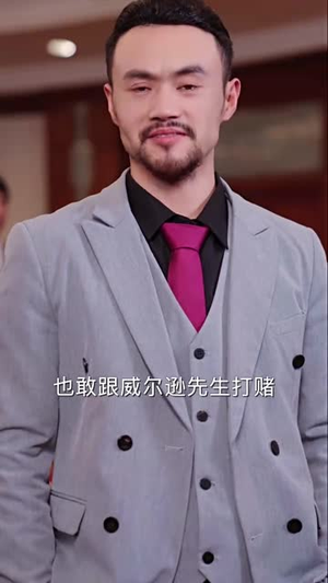 【我终于可以不再爱你（60集）】热门短剧全集解锁即看
