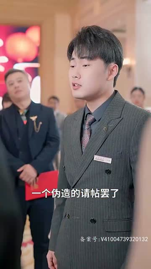 【重生从被女儿赶出家门开始（80集）】全集短剧手机便捷观看