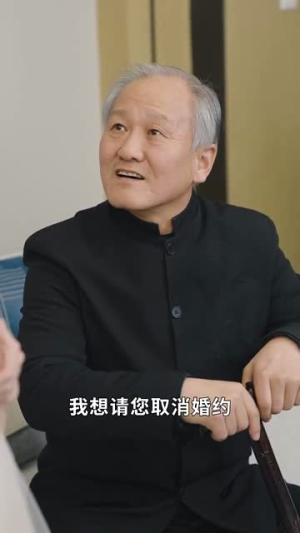 【闪婚后，路少竟然是我未婚夫（76集）】热门短剧全集随心看