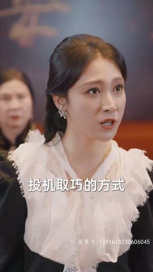 【九极（60集）】流畅短剧随心看，精彩不停歇
