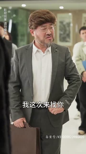 【重生我跟财阀换了身体（76集）】短剧全集高清无广告观看