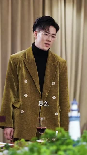 【离婚后豪门千金杀疯了（84集）】全集短剧高清在线畅看