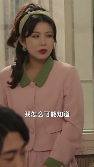 【我在80年代撩首富（92集）】全集短剧手机便捷观看