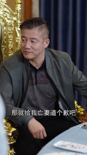 【看父教子（快递老爸竟是金融大佬）（80集）】精彩短剧全集即点即播
