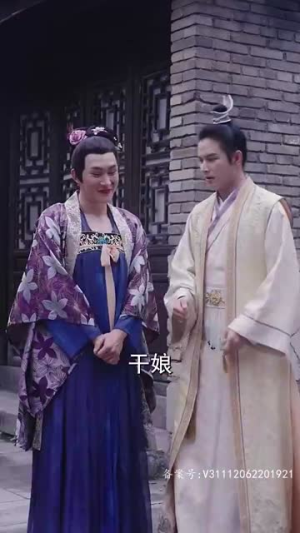 【大宋小郎君（92集）】独家短剧一键观看全集