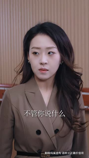 【星河黯淡未见你（58集）】全集短剧高清在线观看