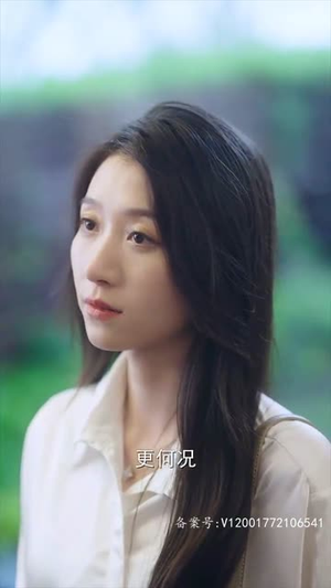 【情靡（92集）】一键直达短剧全集精彩呈现