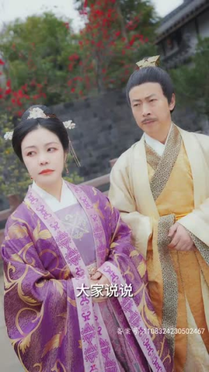 【无上剑魂（87集）】全集高清短剧一键畅看
