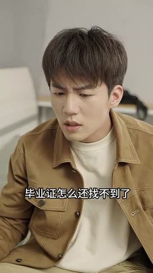 【文坛倒退，我成了大文豪（99集）】短剧全集，精彩剧情一次看过瘾
