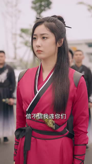 【妻女受辱我怒闯龙潭虎穴（82集）】短剧全集精彩不停播