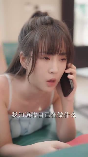 【离婚后，周律师他对我死缠烂打（107集）】全集剧情短剧随心看