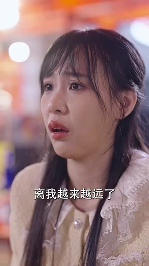 【姜小姐的反击（67集）】一键解锁短剧全集剧情