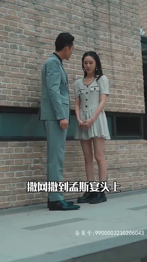 【热辣滚烫之夜色（91集）】全集短剧在线观看无障碍
