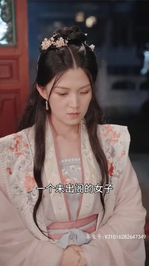 【病娇王爷彪悍妻（100集）】短剧全集任意时间随心看