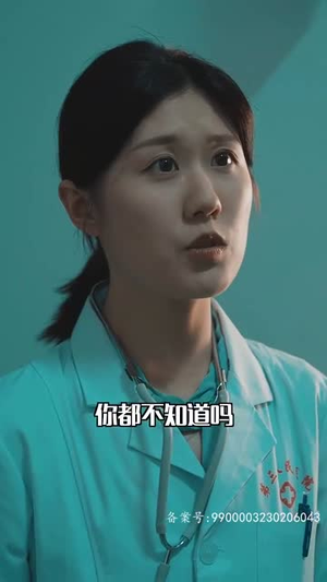 【夜色盛装（91集）】高清短剧全集，一点即看无需等