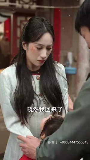 【女儿唾弃我的坟墓（83集）】全集短剧免费观看不等待