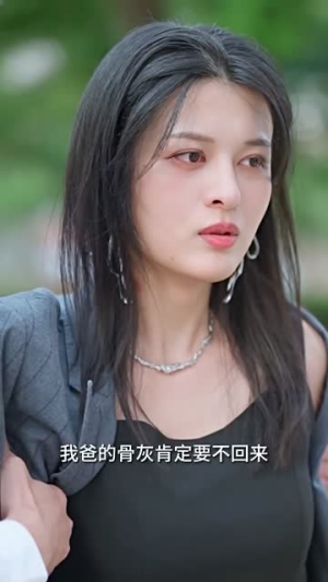 【新：离婚后，我被前夫舅舅宠坏了（100集）】全集短剧高清畅享不停