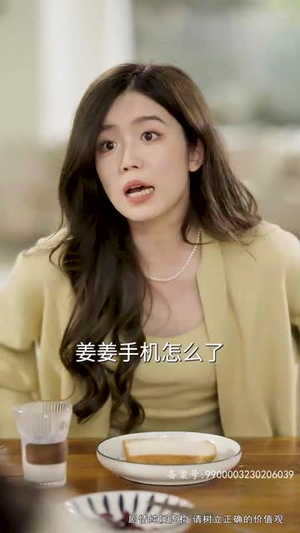 【非妻勿扰（64集）】独家短剧在线观看不停歇