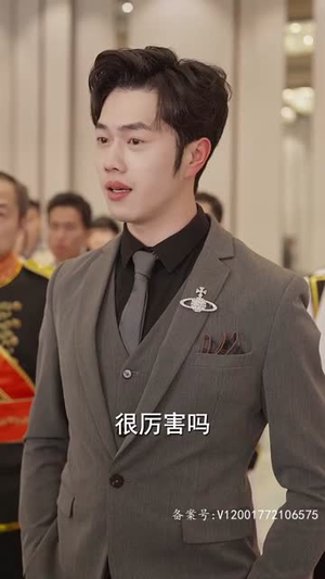 【穿书后我成了顶级强少（83集）】高清短剧在线流畅播放