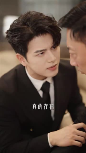 【万千星辰入我怀（50集）】高清短剧全集任你挑选看