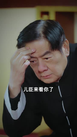 【将军的现代夫人（69集）】全集短剧一键解锁高清观看