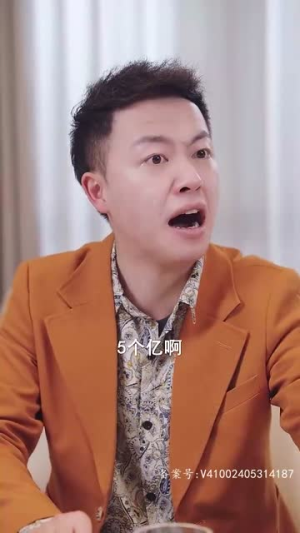 【特种奶爸开局萌娃带我去相亲（79集）】全集短剧高清在线观看
