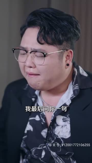 【四个大佬哥哥重生以后狂宠我（86集）】短剧全集无广告观看体验