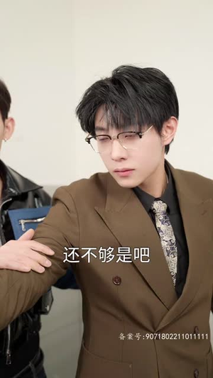 【千金归来阮小姐她美又飒马小宇（全集）】全集短剧流畅不卡顿观看