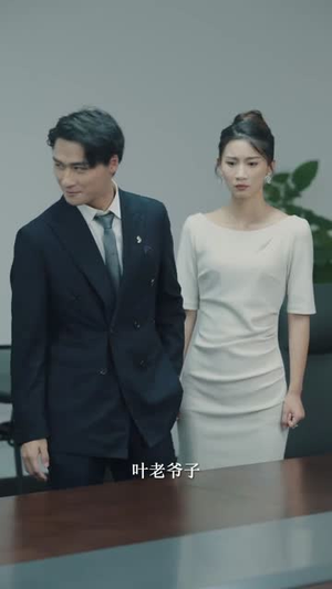 【圣子狂龙（95集）】全集短剧一键解锁高清观看