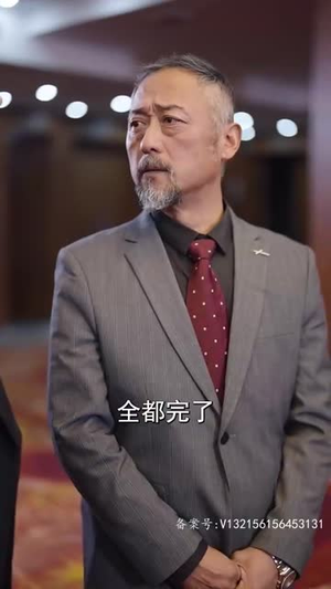 【结婚当天新郎重生了（101集）】全集短剧轻松点击观看
