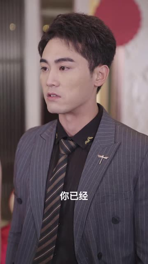 【大夏龙主（81集）】全集短剧在线观看无广告