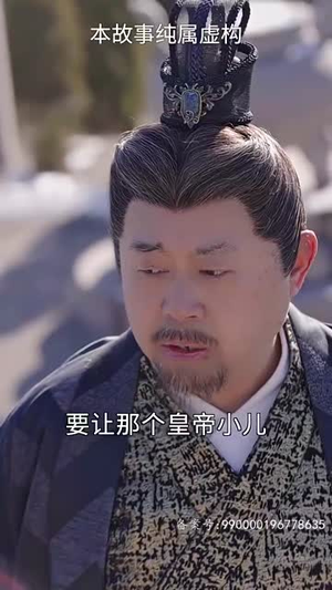 【女帝攻略手册（94集）】全集短剧在线看，剧情高能不断