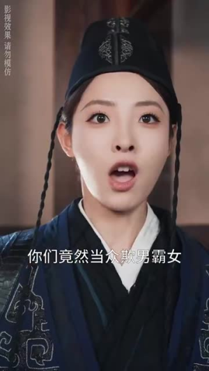 【大乾守夜人（71集）】全集短剧解锁即刻享受