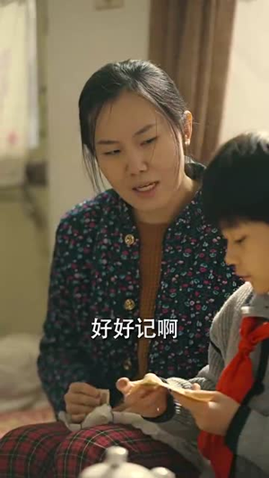 【我在八零年代当后妈（全集）】专属短剧平台，全集免费流畅看