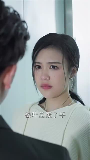 【纪画的计划（100集）】热门短剧全集放送，点击即看无需等待