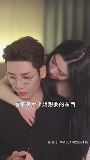 【归来后傅先生宠我上天（80集）】短剧全集无广告观看