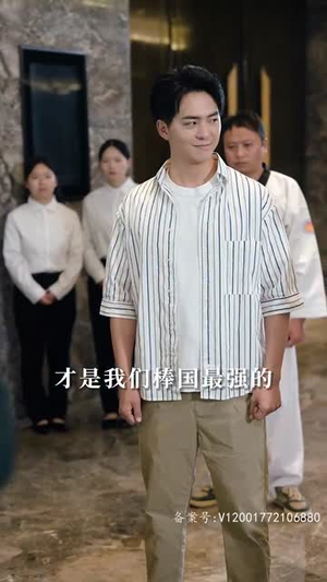 【蟒雀吞龙（91集）】全集短剧高清在线，精彩不容错过