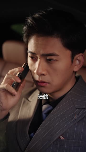 【偷我心声霸道总裁别惹我（80集）】全集短剧畅享高清视觉盛宴