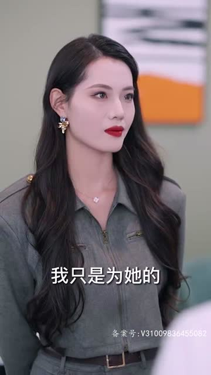 【仙帝归来之老婆拔了我的氧气管（100集）】全集短剧免费在线追剧