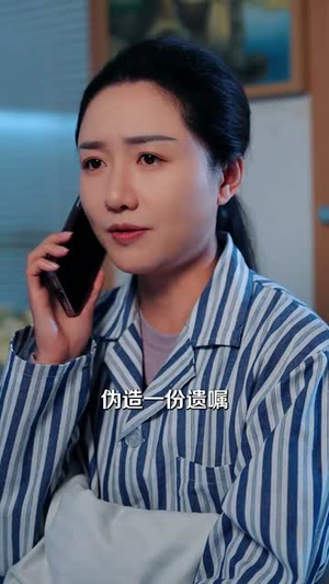 【认亲后成了娘家团宠（60集）】精彩短剧全集任意看