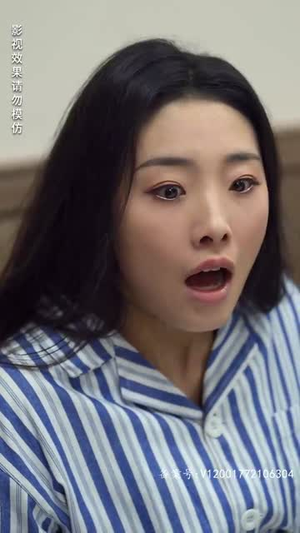 【离婚后成为祁少的心尖宠（95集）】独家短剧免费解锁观看