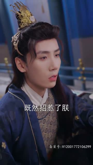 【震惊，我能听到皇帝的心声（99集）】高清流畅短剧即刻播放