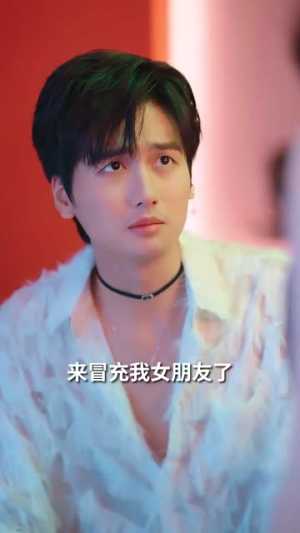 【温柔陷落（55集）】短剧全集高清无广告观看