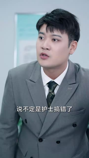 【新：行至爱意消散处（31集）】短剧全集免费解锁，畅快观看