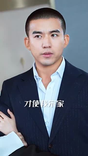 【黑卡（93集）】一键直达短剧全集播放