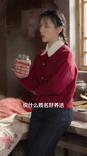 【七零养娃日常（85集）】全集短剧畅享观看