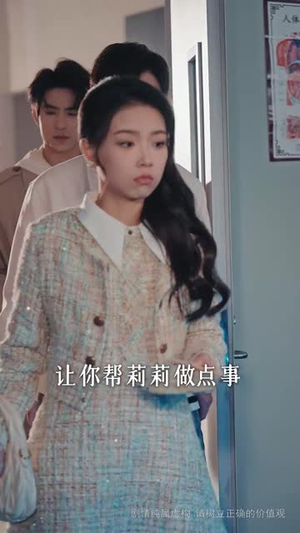 【凌寒独自开（59集）】全集短剧网页版畅快播放