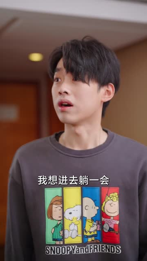 【三秒钟（全集）】全集短剧免费流畅播放中