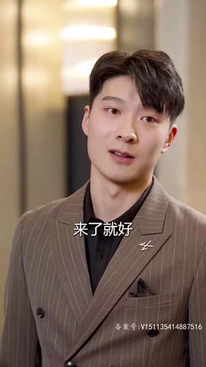 【无上殿主（80集）】独家短剧全集在线欣赏
